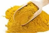 Yellow Chilli Powder