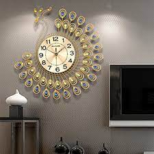 Sagrach Peacock Wall Clock