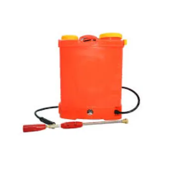 Battery Spray Pump