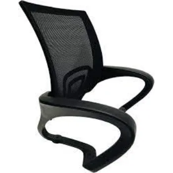  Chair Handle