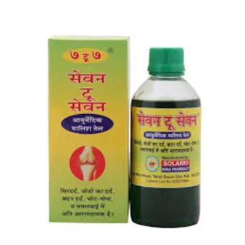 Jatyadi Oil