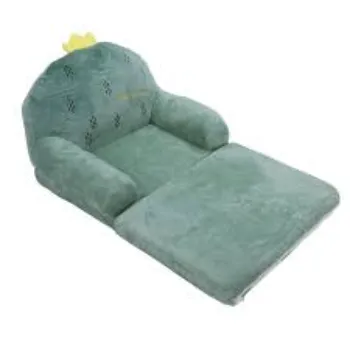 Modern  Kid Sofa