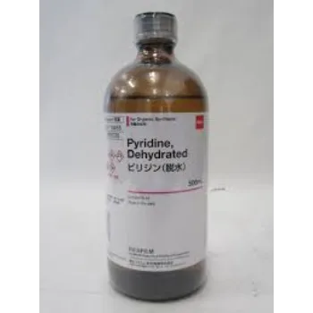 Pyridine