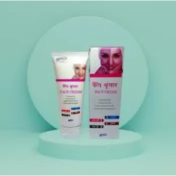 Skin Care Orintment