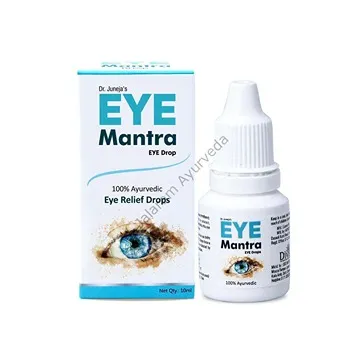 Ayurvedic Eye Drop