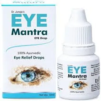 Ayurvedic Eye Drop