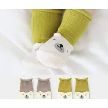 Boys Socks