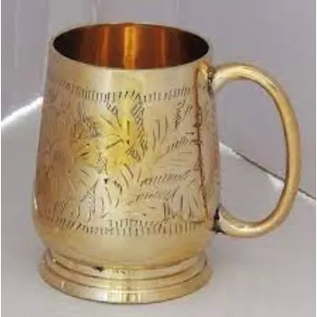 Attractive Brass Mug