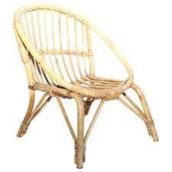 Cane Chair