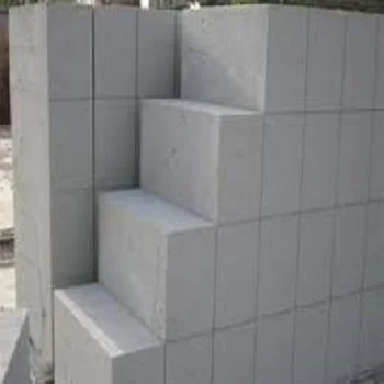 Cement Bricks