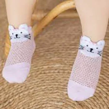 Children Unique Socks