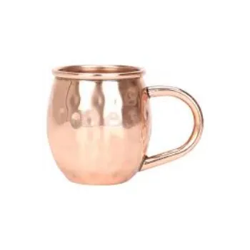 Antique Copper Mug