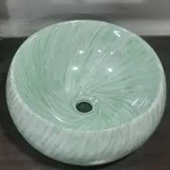 Designer Basin