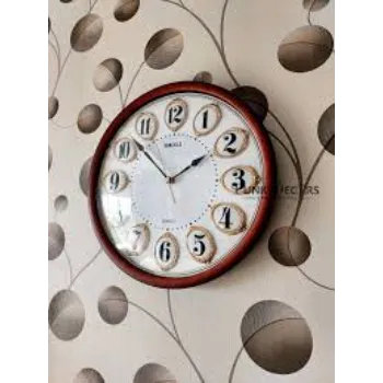 Amazing Mart Designer Wall Clock