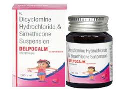 Dicyclomine Hydrochloride Syrup