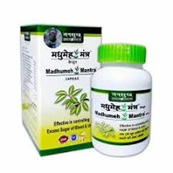 Diabetic Herbal Medicine