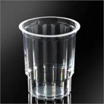  Disposable Plastic Glass