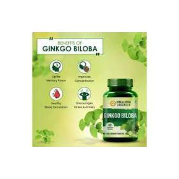  Ginkgo Biloba