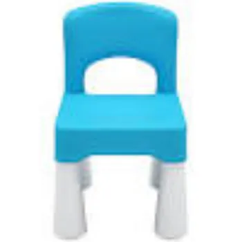 Modern  Kids Stool