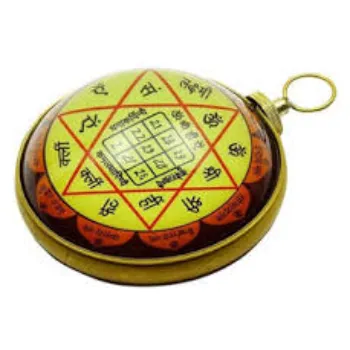  Shri Kuber Yantra Brass Wall Hanging