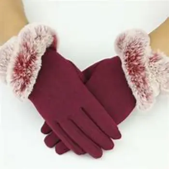 Fancy Ladies Winter Gloves