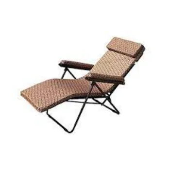 Brown Lawn Chair