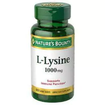 Lysine