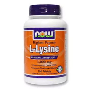 Lysine