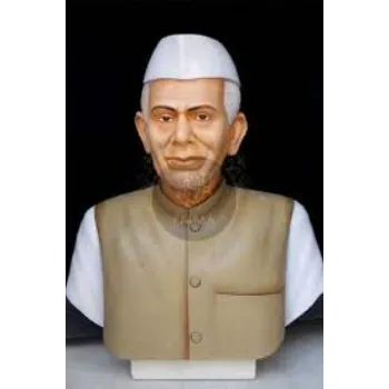 Dr. Rajendra Prasad Human Statue