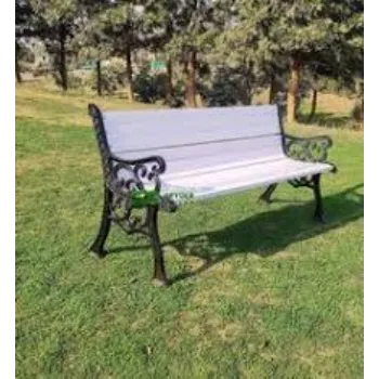 Comfortable Metal Bench