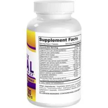 Mineral Supplement