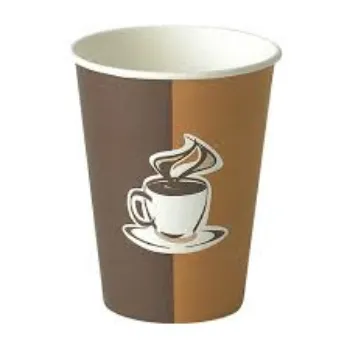  Paper Coffee Cup