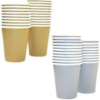 Plain Paper Cup