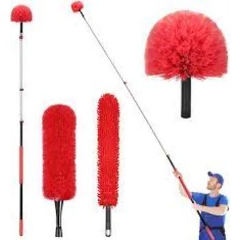 Sonu Plastic Duster