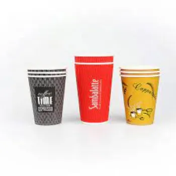 Printed Paper Cup