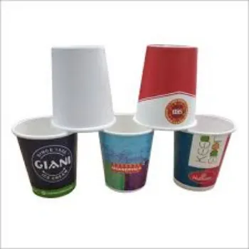  Printed Paper Cup