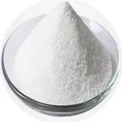 Quinine Hydrochloride