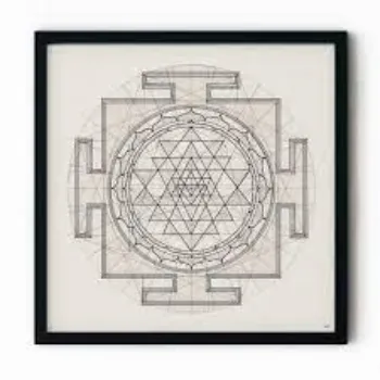  Silver Brass Shree Yantra