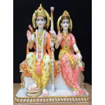  Rama Marble Statue