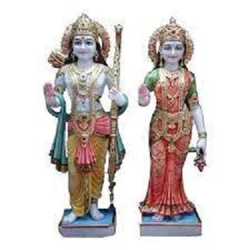 Marble Sita Ram Statue