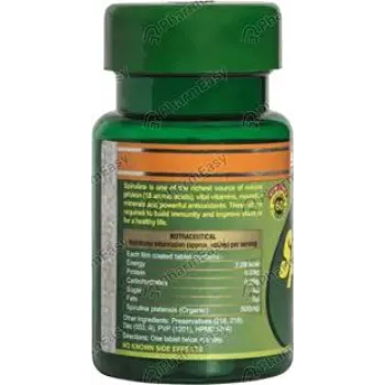 Spirulina Capsule