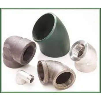 Modern Stream Pipe Fittings