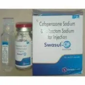 Sulbactam Sodium Injection