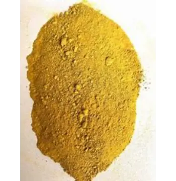 Natural Turmeric Spent Supplier 