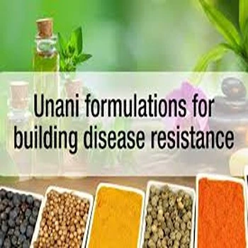 Unani Medicines