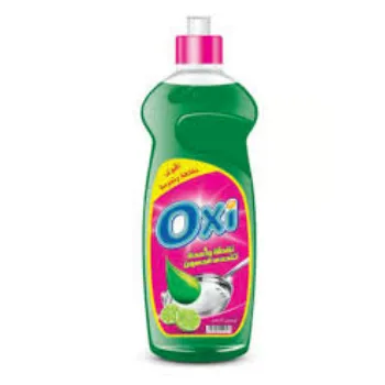 Utensil Cleaner 600ml