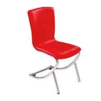 Stylish Red Visitor Chair